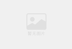 洞头防水补漏公司的电话号码是多少？