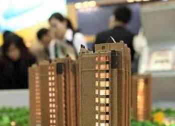 洞头银行抵押贷款房本有按揭怎么办，需要多久办下来？