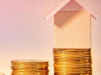 洞头公积金贷款条件、贷款额度以及注意事项有哪些？