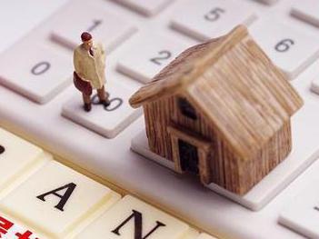 洞头住房公积金的提取条件、材料及流程有哪些？